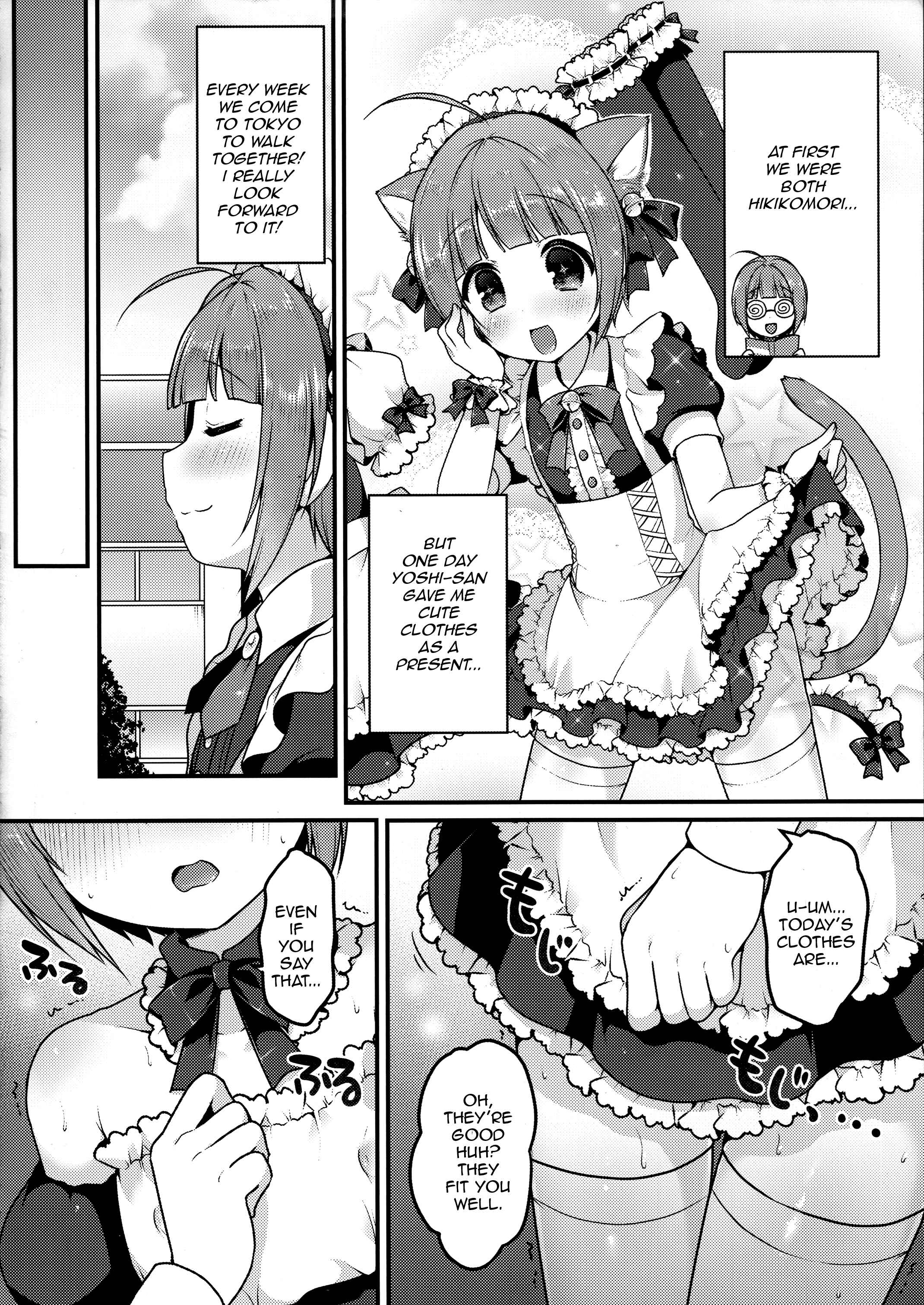 Page 5 Chapter Unknown_6d3e Boku no Osanpo