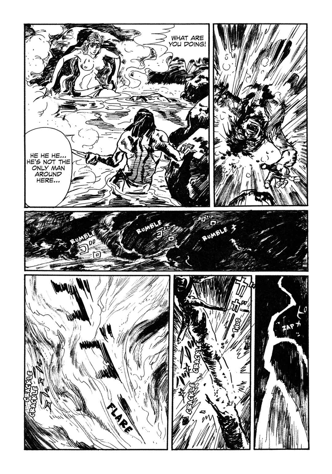 Page 39 Chapter Unknown_94ff Naata