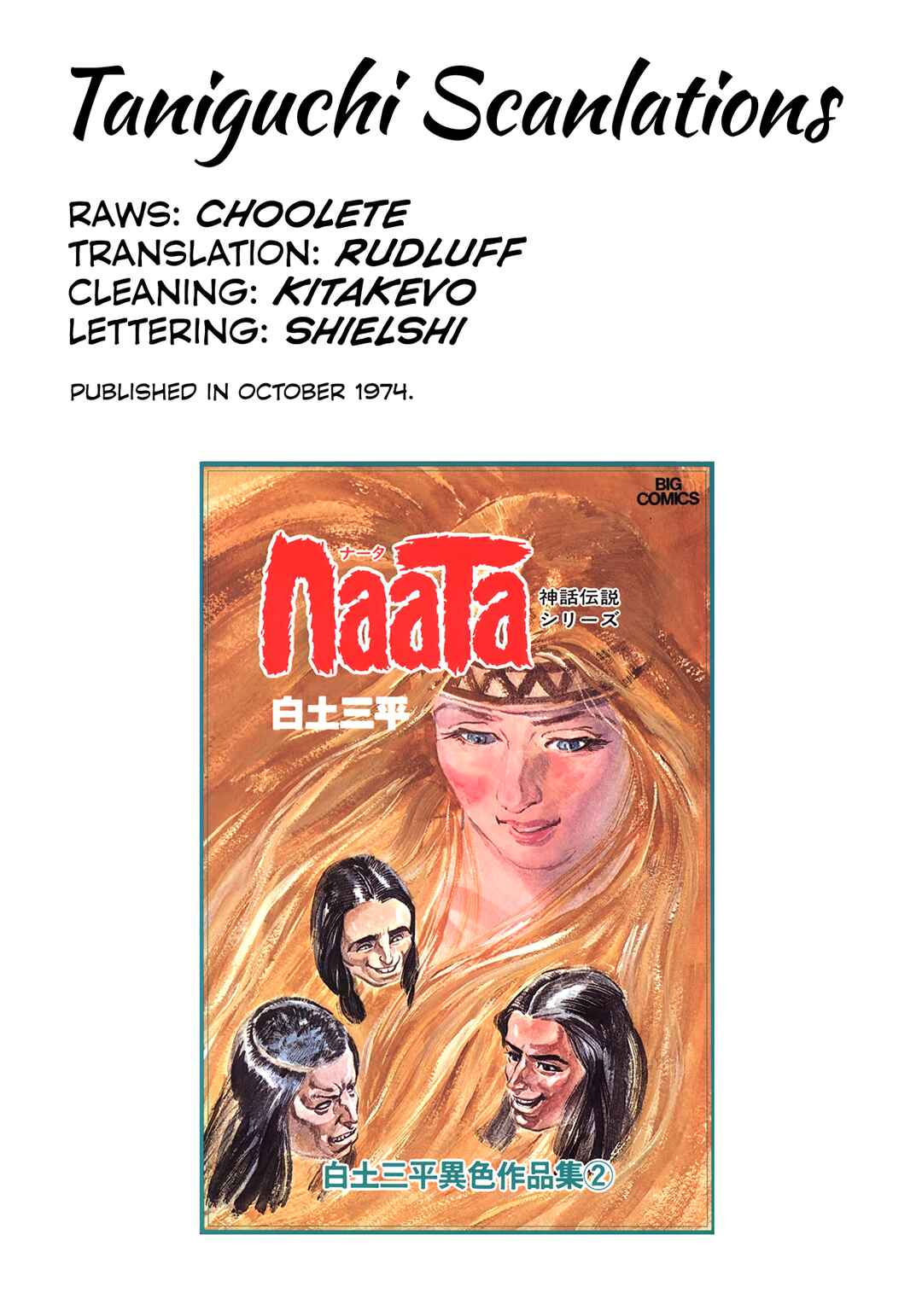 Page 51 Chapter Unknown_94ff Naata