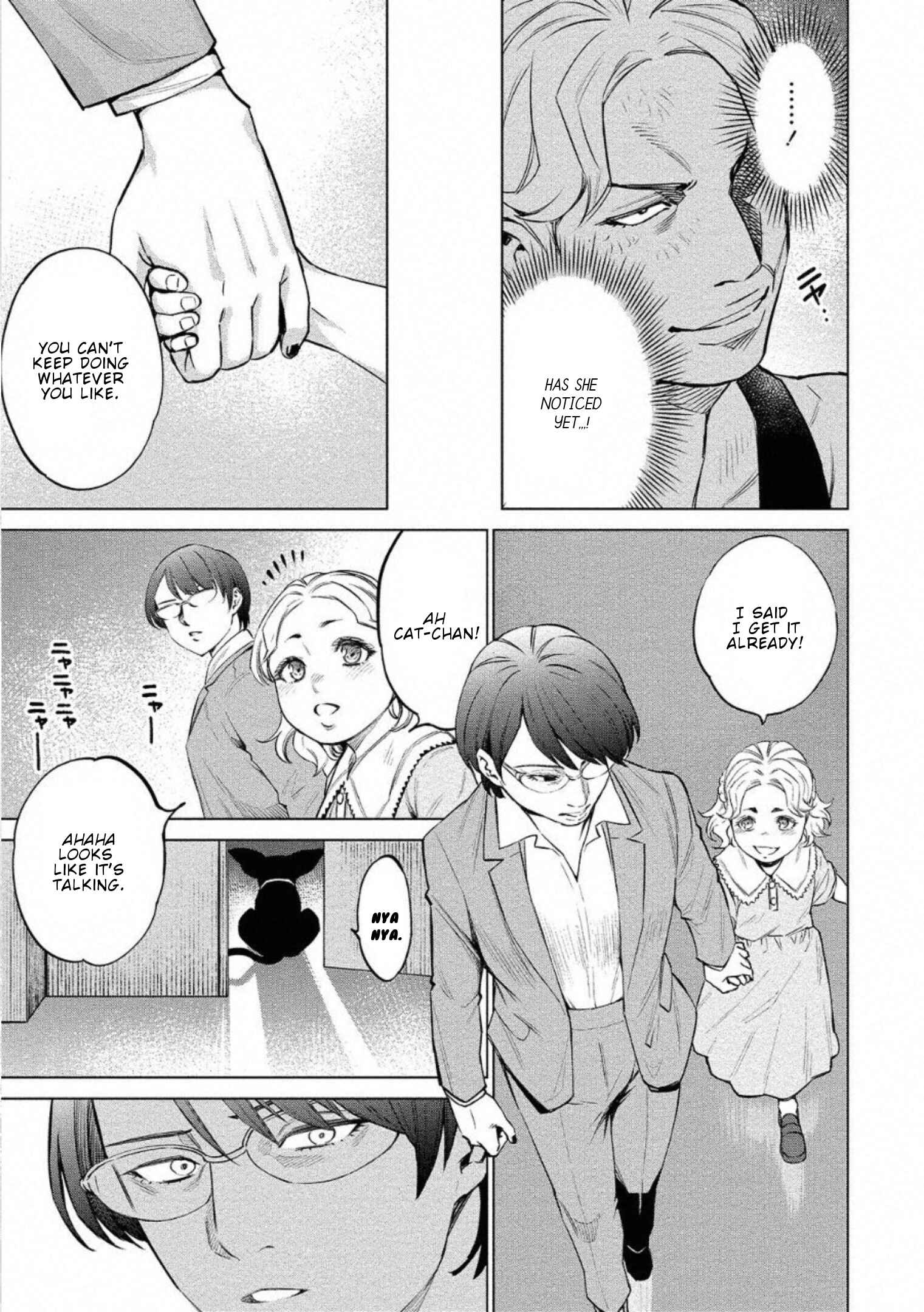 Page 14 Chapter 26 Doll-Kara