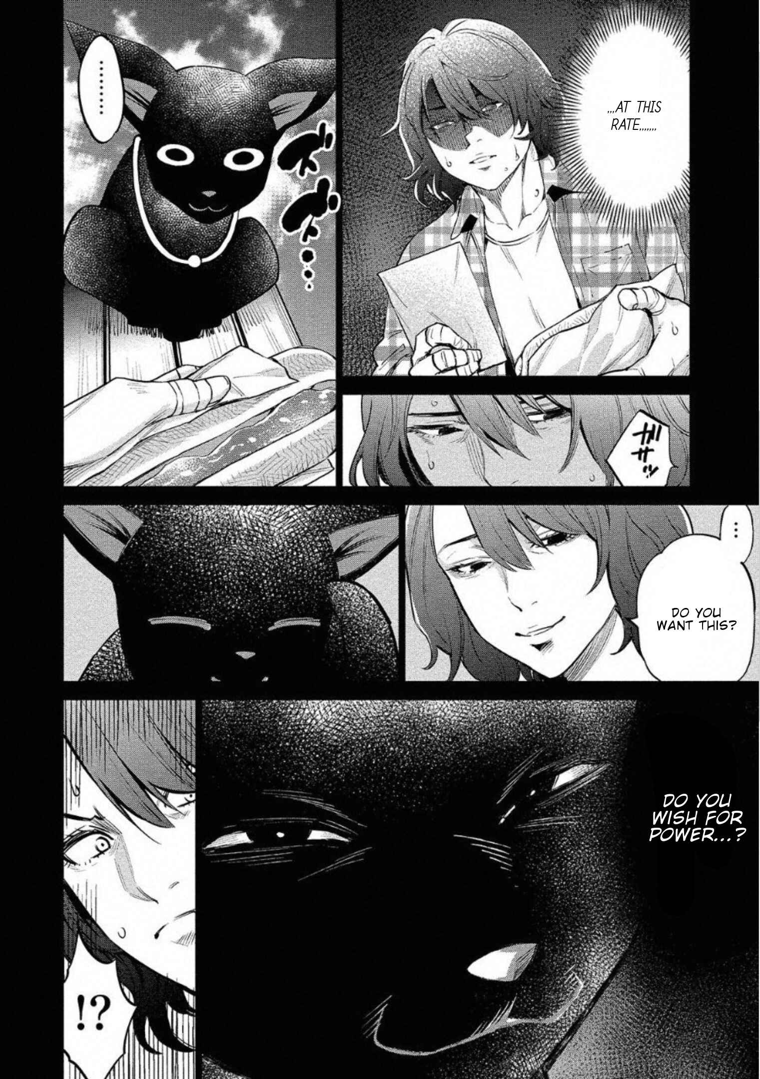 Page 17 Chapter 26 Doll-Kara