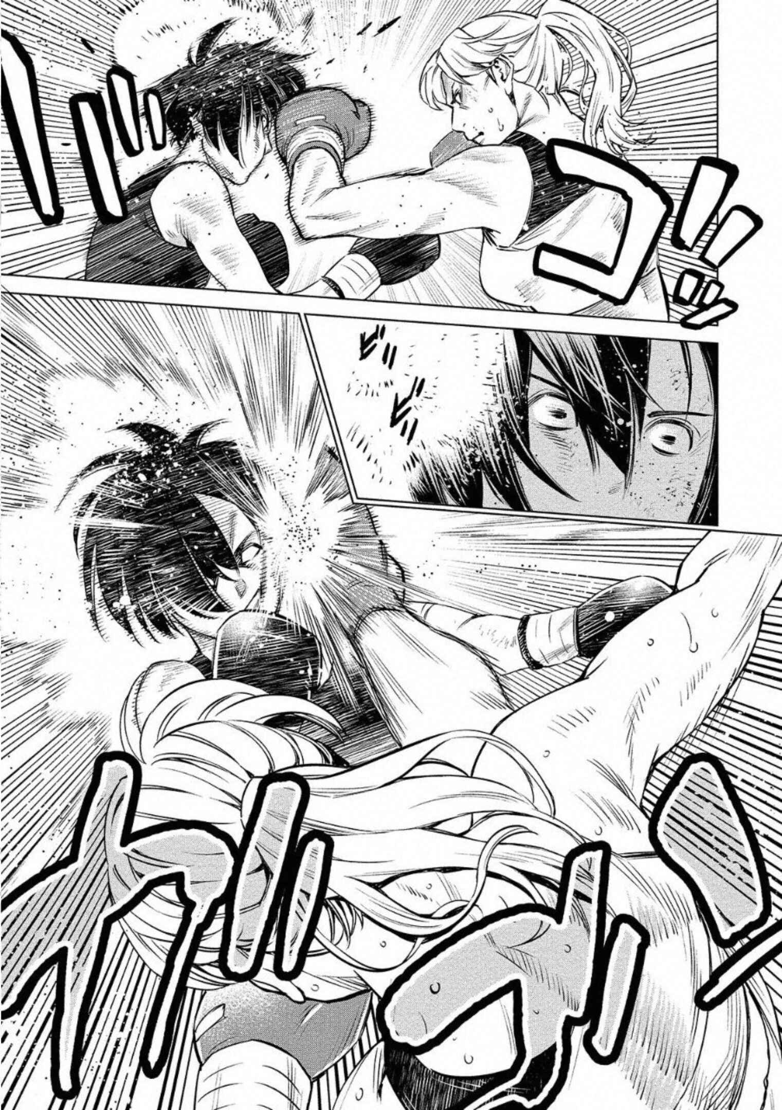 Page 28 Chapter 26 Doll-Kara