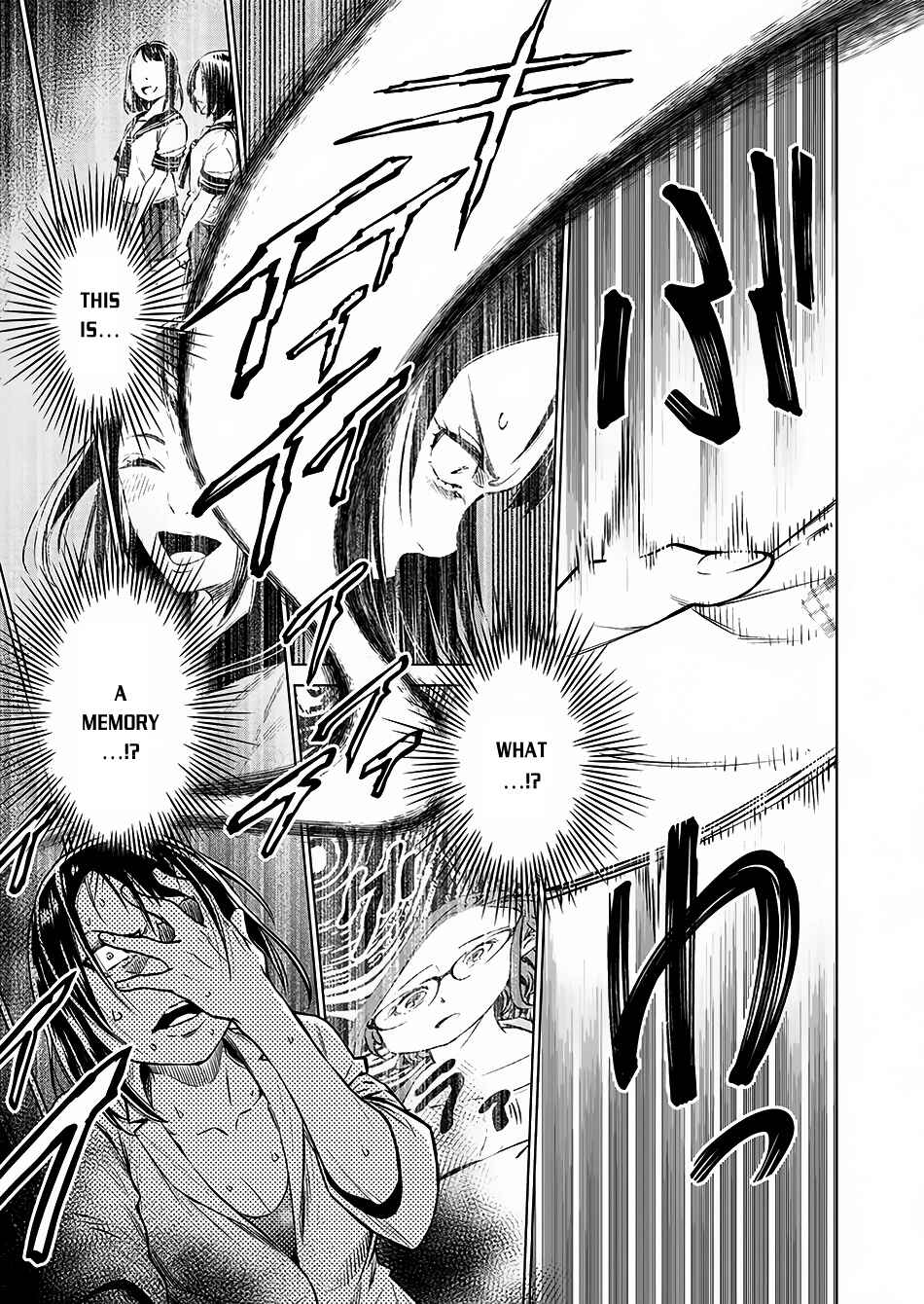 Page 15 Chapter 2 Doll-Kara