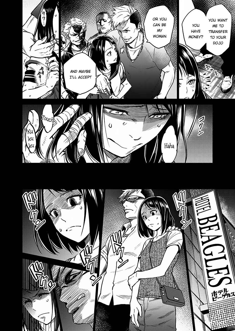 Page 18 Chapter 2 Doll-Kara