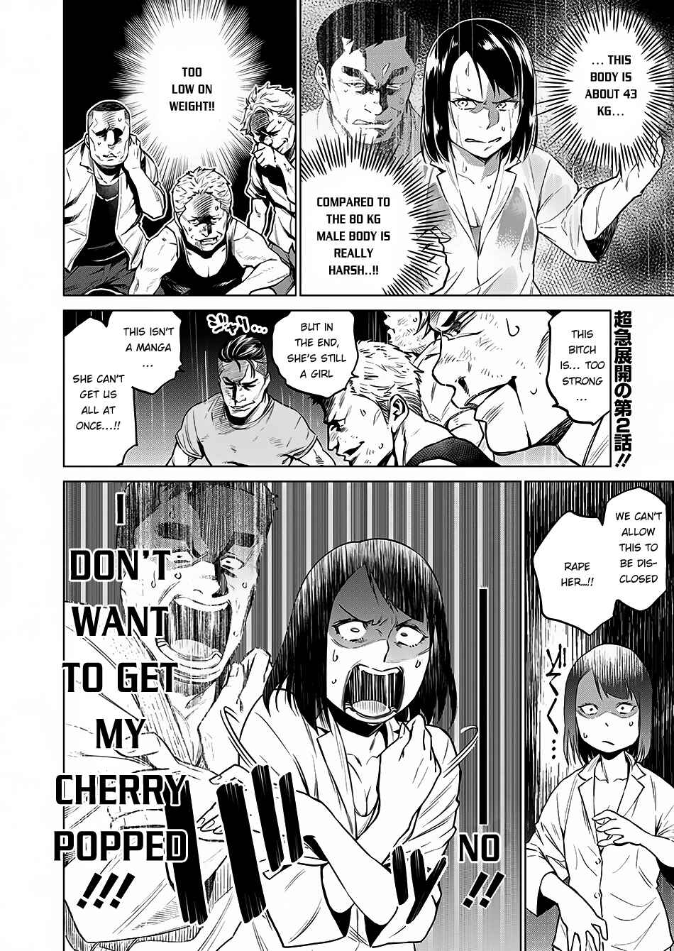 Page 2 Chapter 2 Doll-Kara