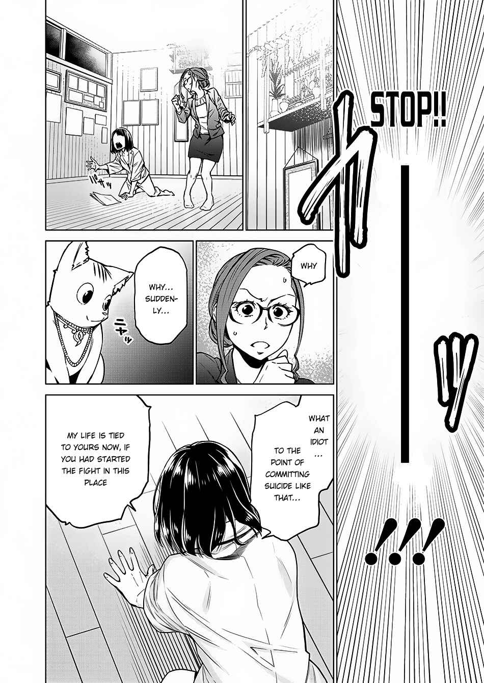 Page 22 Chapter 2 Doll-Kara