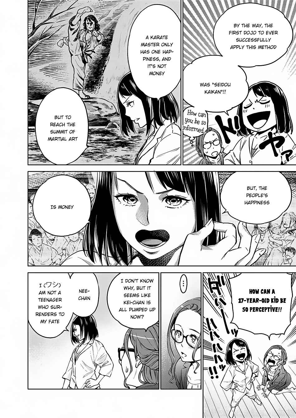 Page 28 Chapter 2 Doll-Kara
