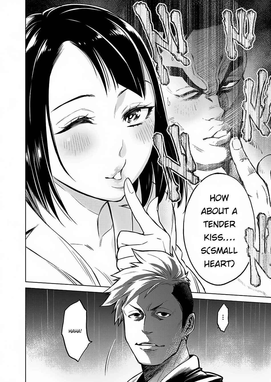 Page 4 Chapter 2 Doll-Kara