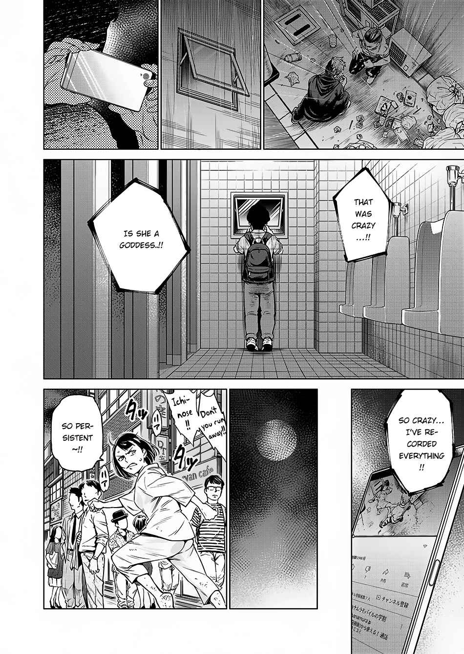 Page 8 Chapter 2 Doll-Kara