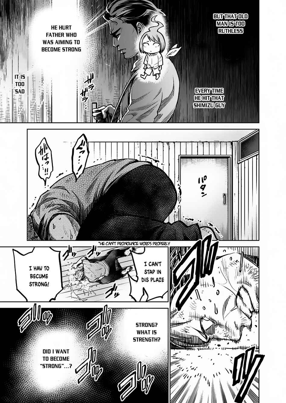 Page 17 Chapter 5 Doll-Kara