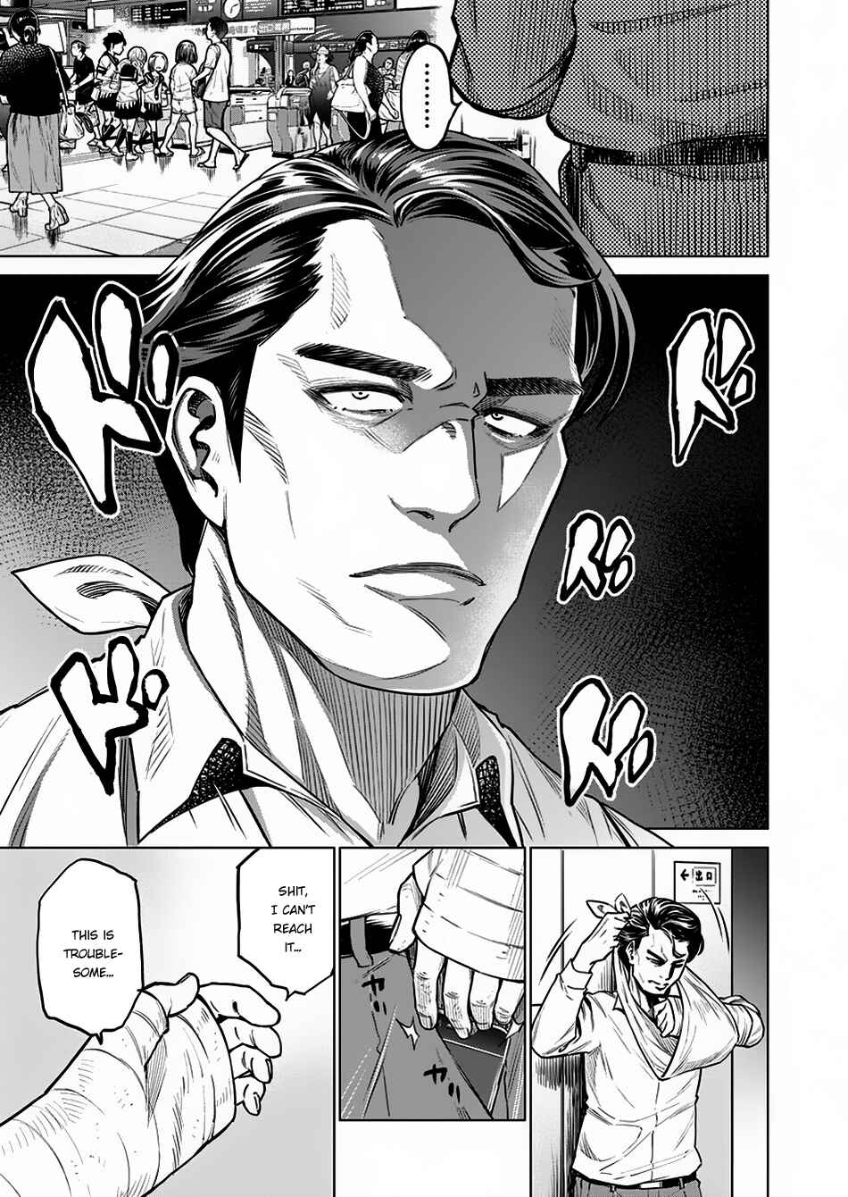 Page 19 Chapter 5 Doll-Kara
