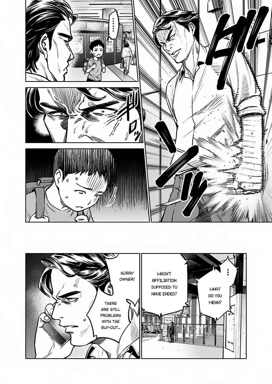 Page 20 Chapter 5 Doll-Kara