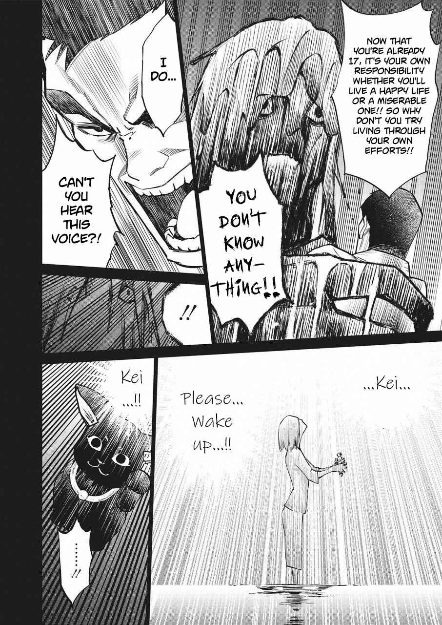 Page 11 Chapter 22 Doll-Kara