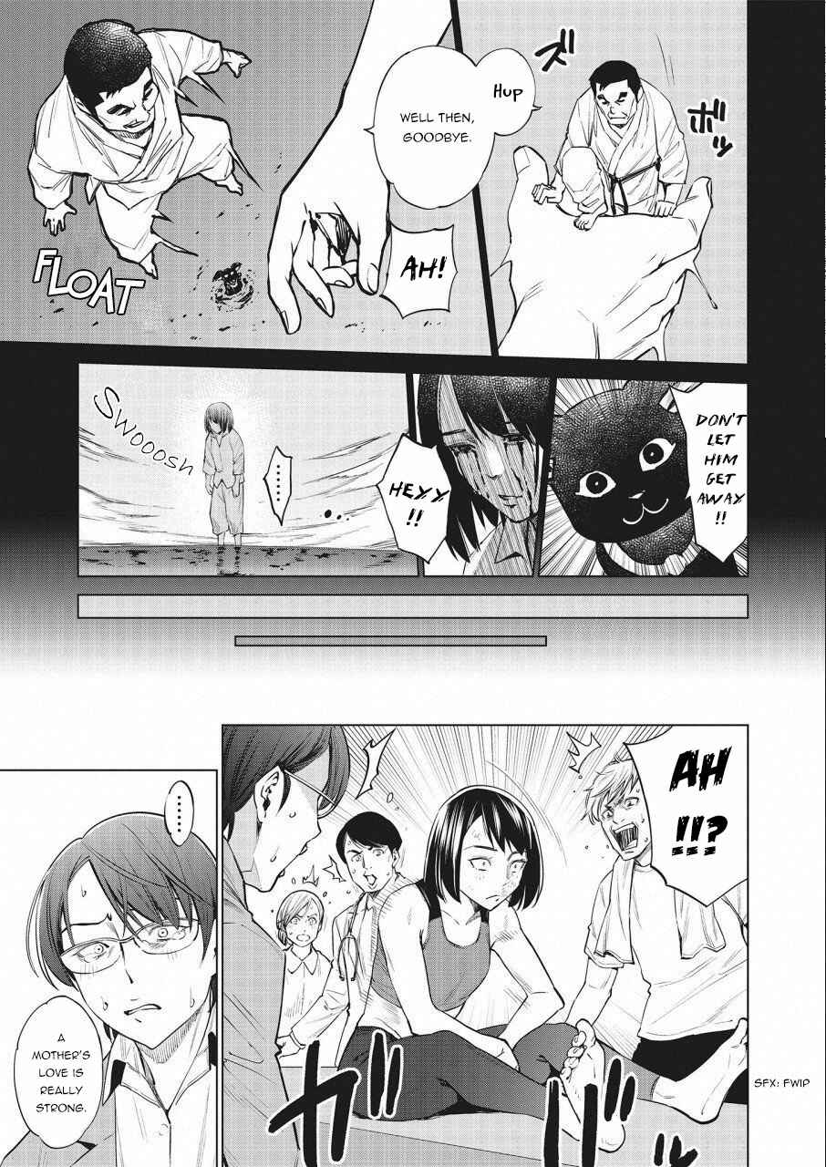 Page 14 Chapter 22 Doll-Kara