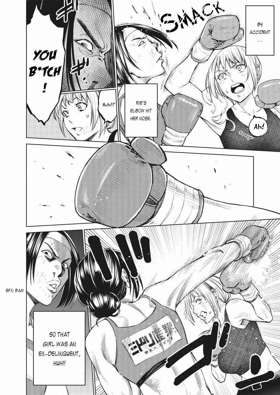 Page 17 Chapter 22 Doll-Kara