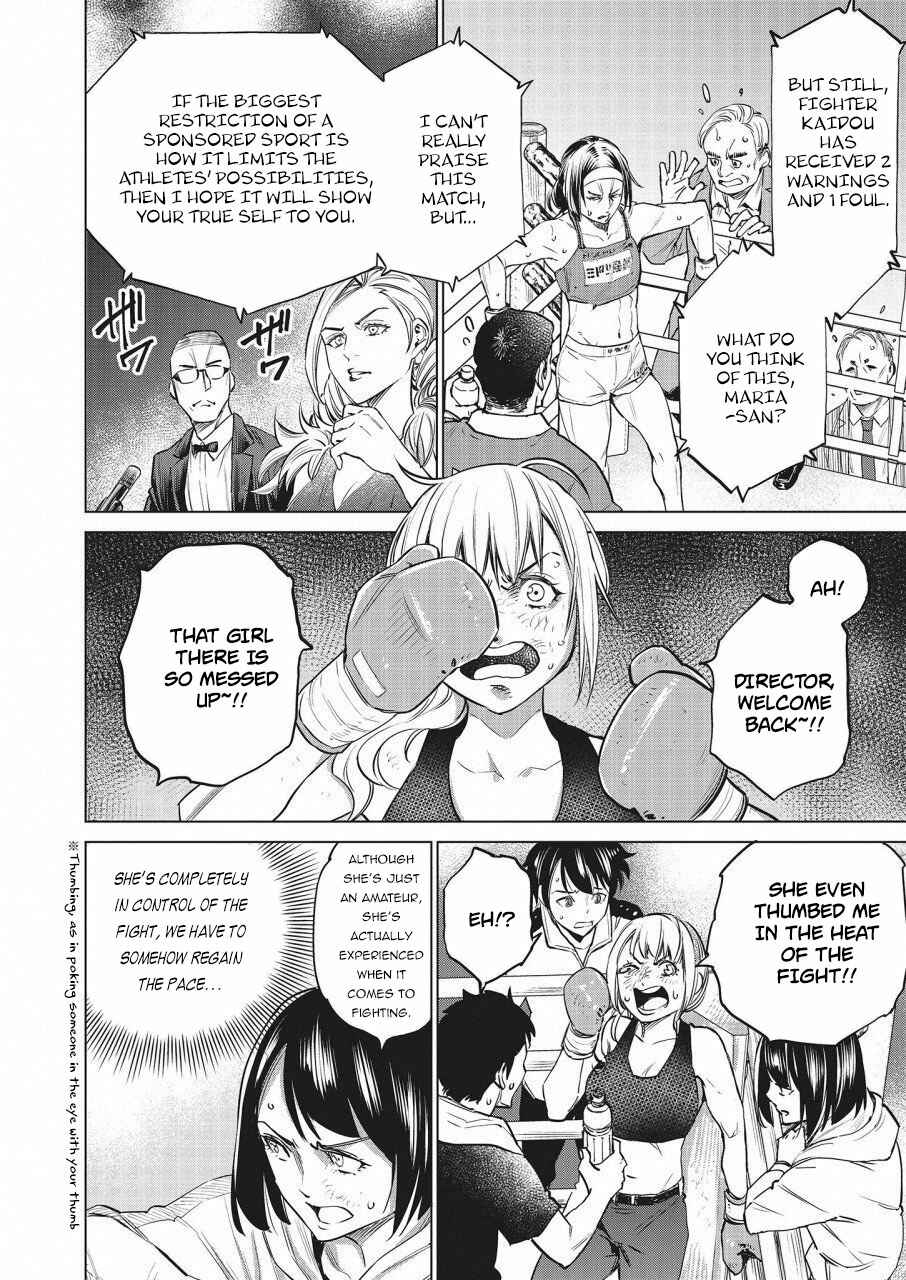 Page 19 Chapter 22 Doll-Kara