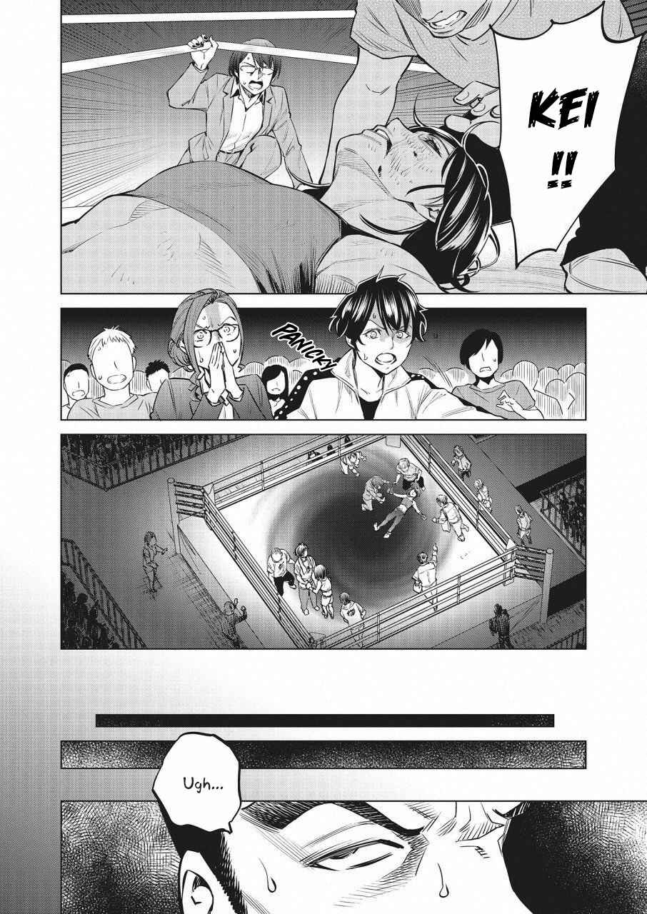 Page 3 Chapter 22 Doll-Kara