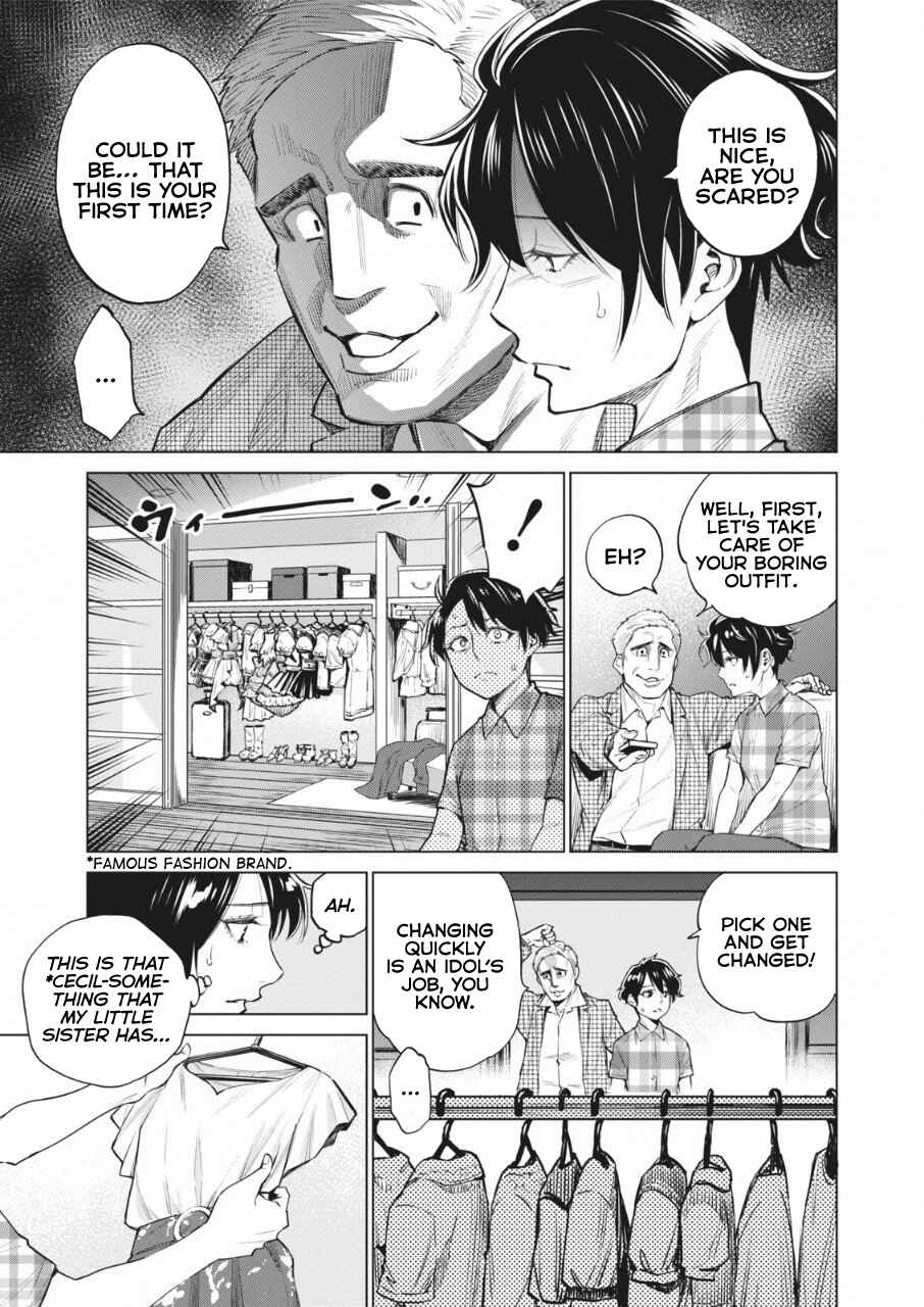 Page 10 Chapter 14 Doll-Kara