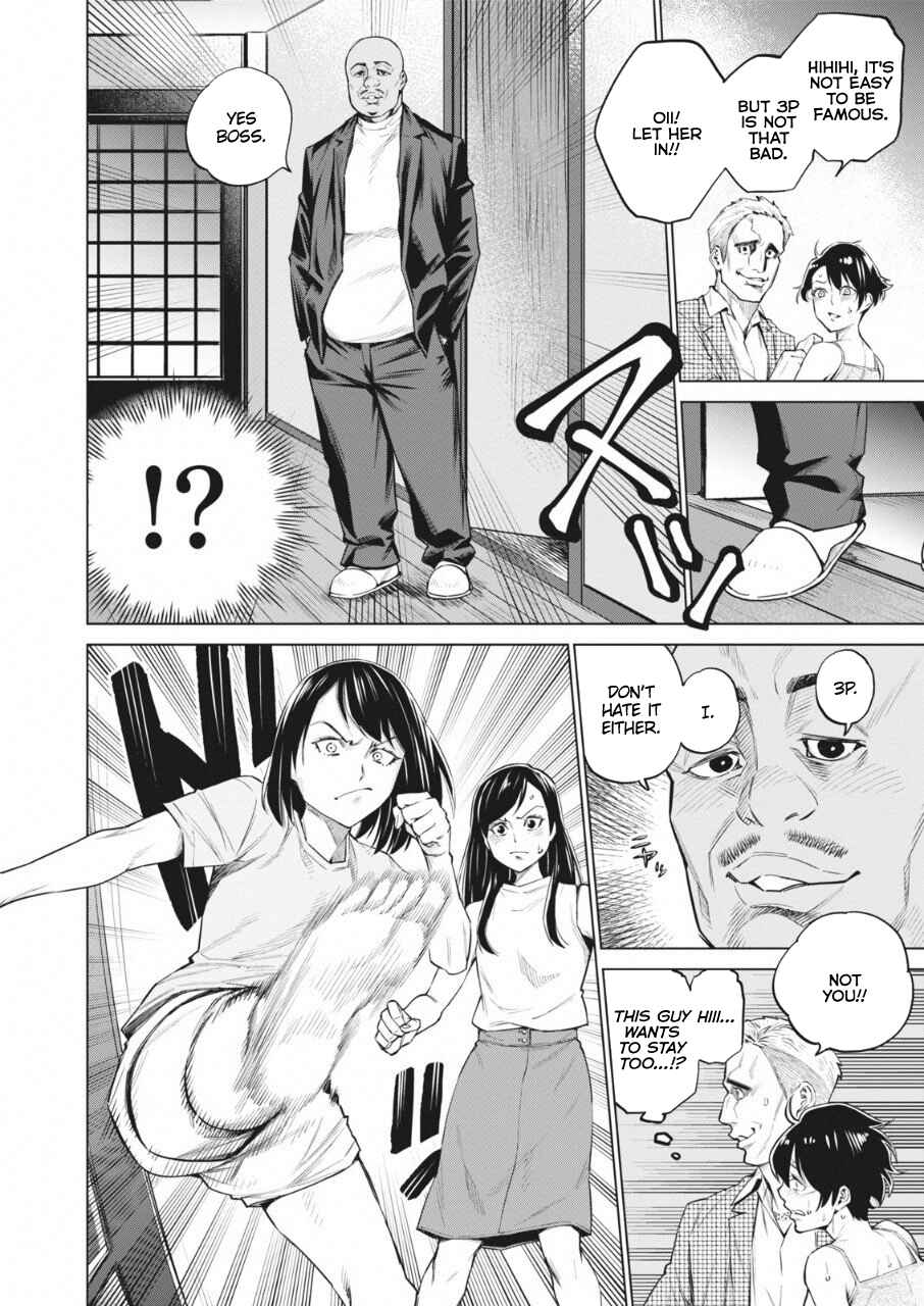 Page 13 Chapter 14 Doll-Kara