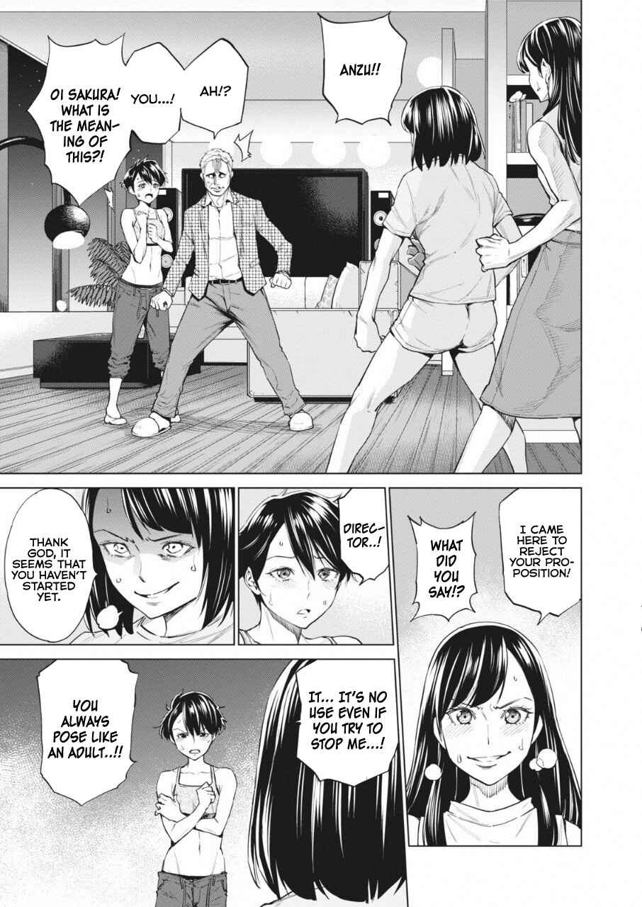 Page 14 Chapter 14 Doll-Kara