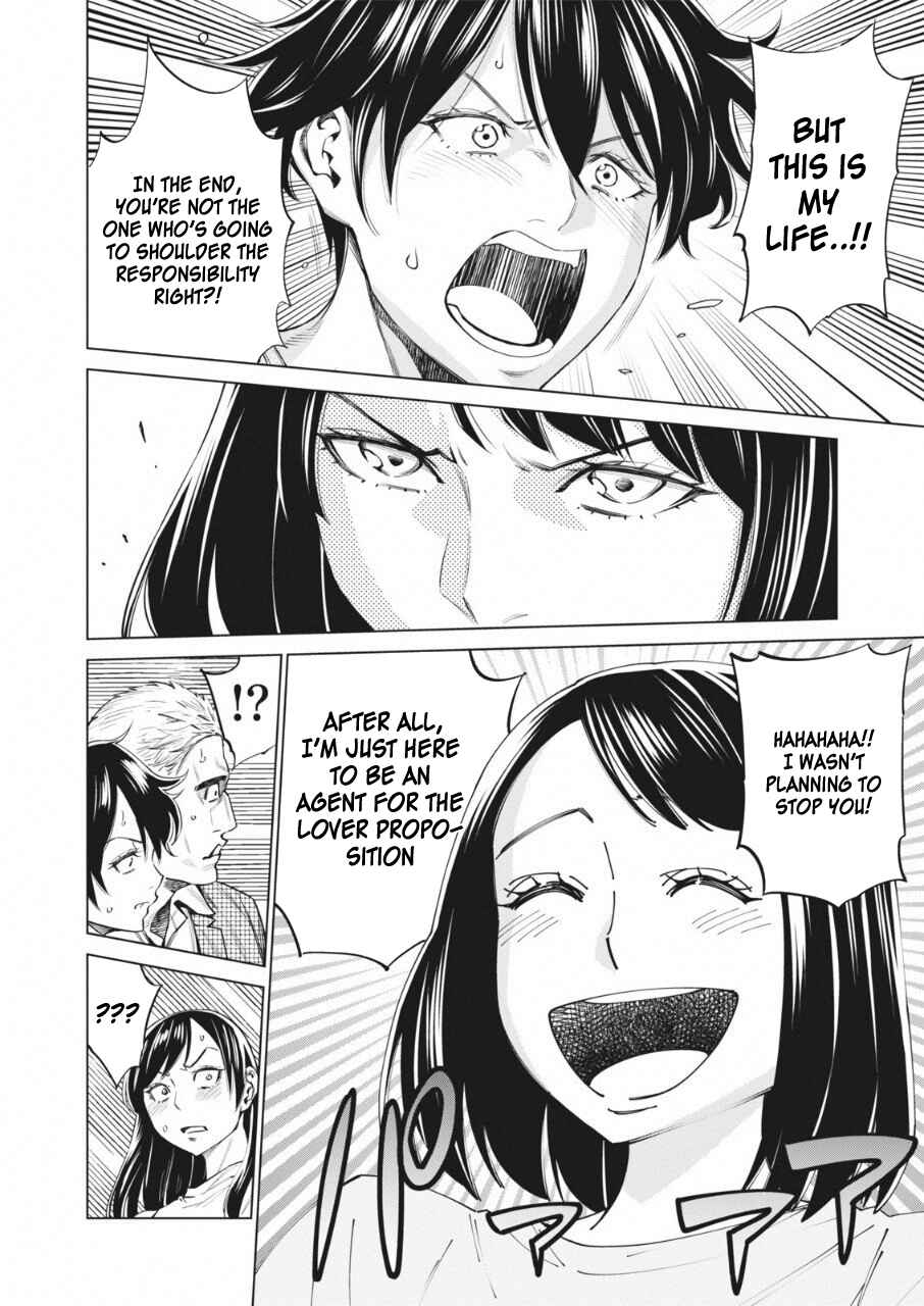 Page 15 Chapter 14 Doll-Kara