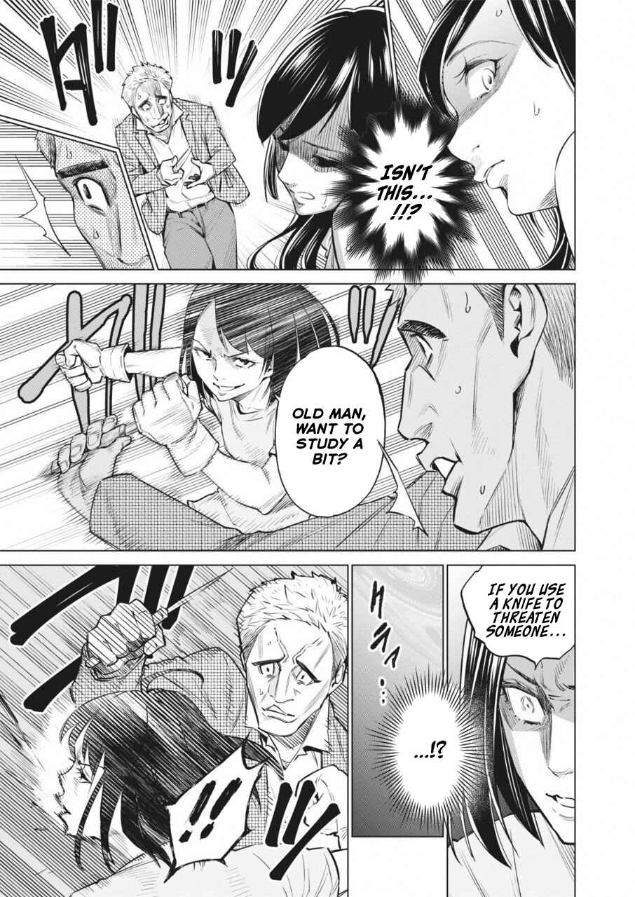 Page 22 Chapter 14 Doll-Kara
