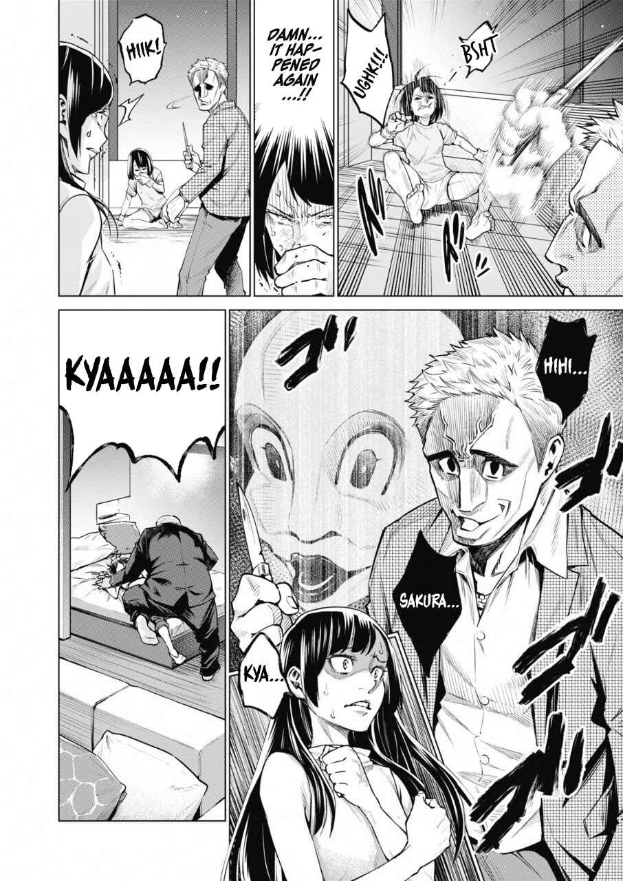 Page 23 Chapter 14 Doll-Kara