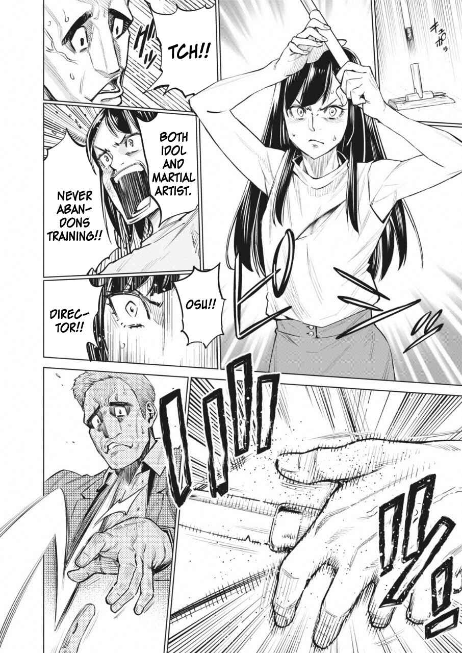 Page 27 Chapter 14 Doll-Kara