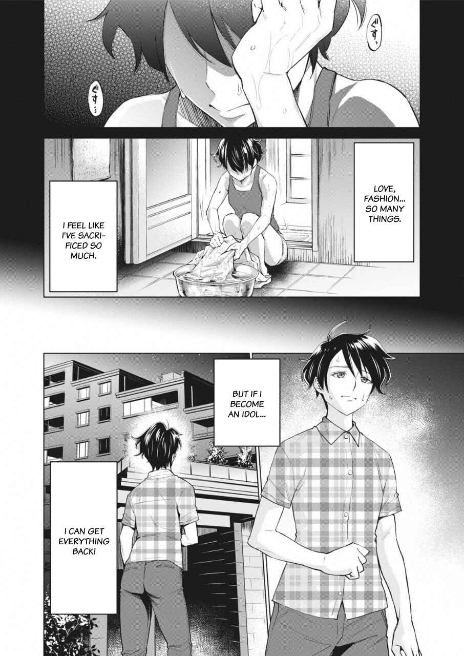 Page 5 Chapter 14 Doll-Kara