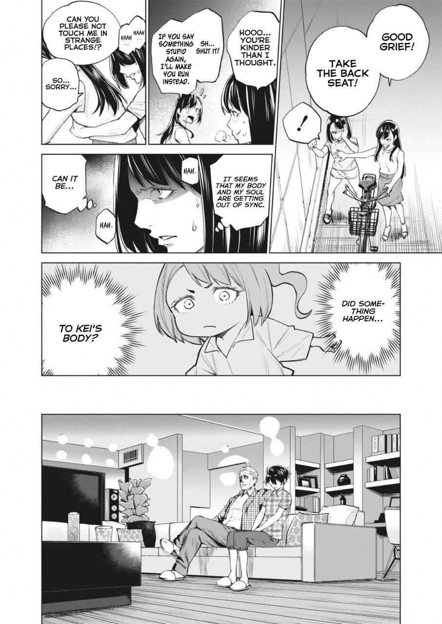 Page 9 Chapter 14 Doll-Kara