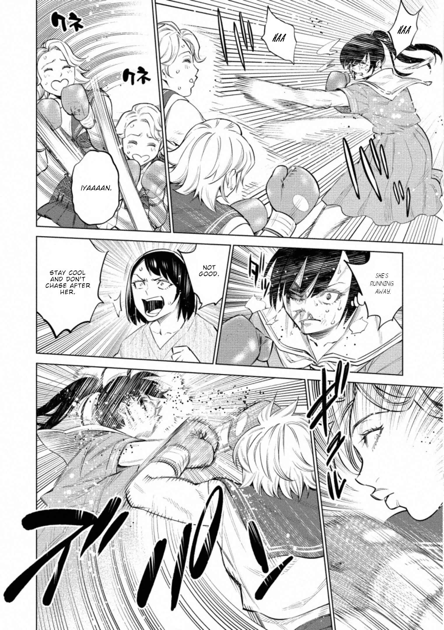 Page 23 Chapter 39 Doll-Kara