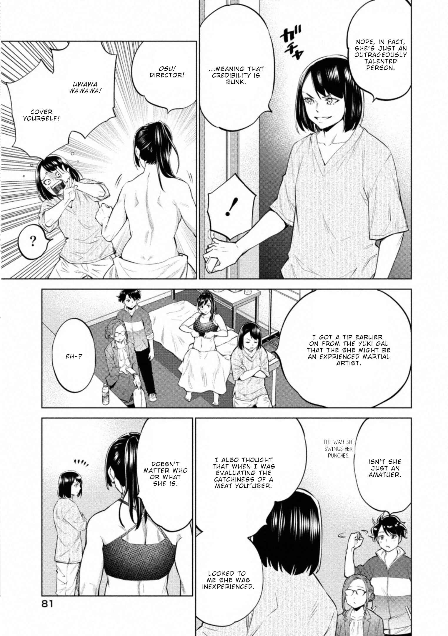 Page 4 Chapter 39 Doll-Kara