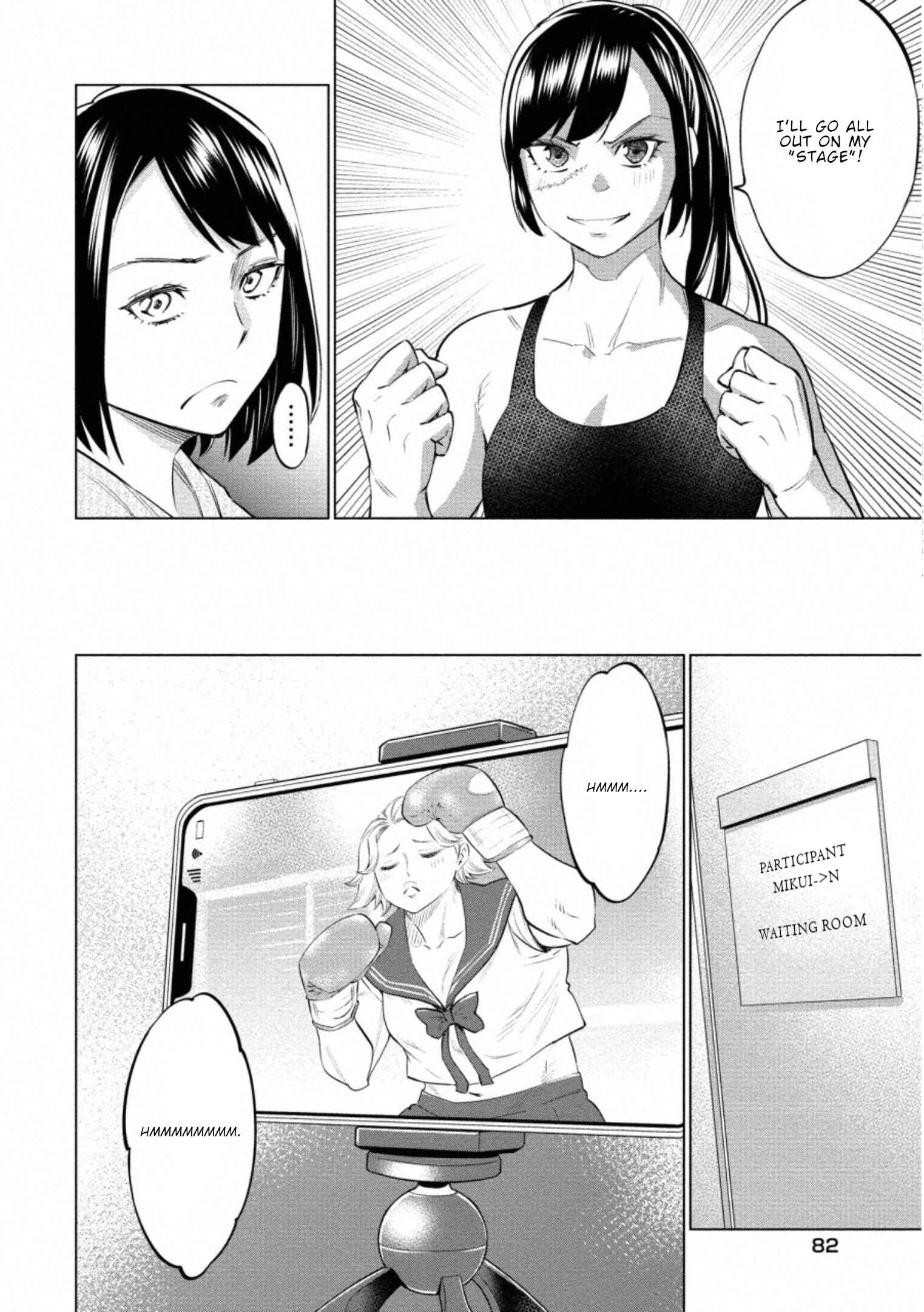 Page 5 Chapter 39 Doll-Kara