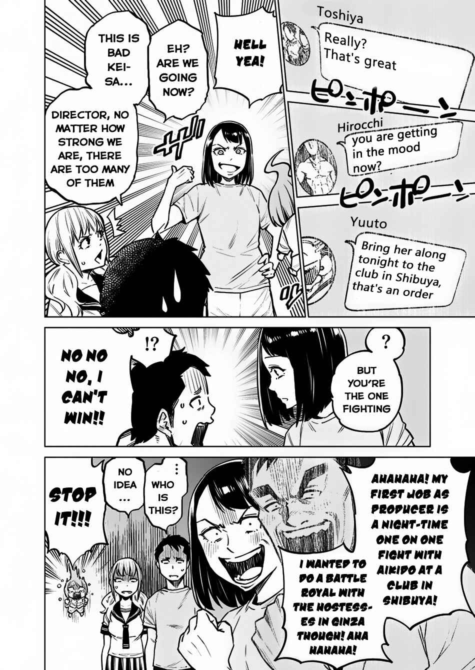 Page 21 Chapter 6 Doll-Kara