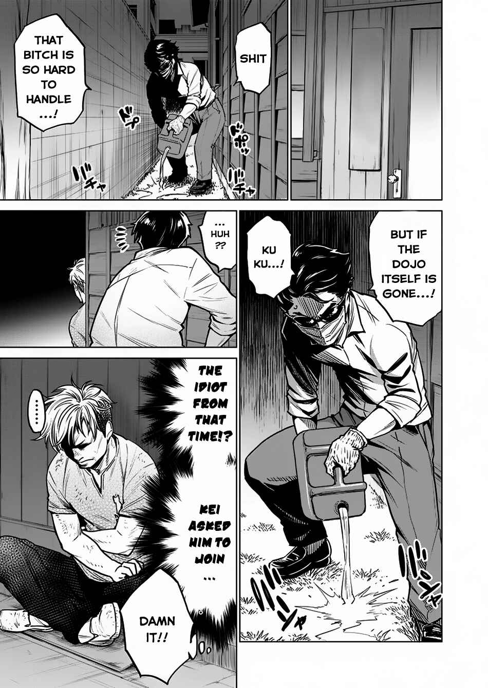Page 22 Chapter 6 Doll-Kara
