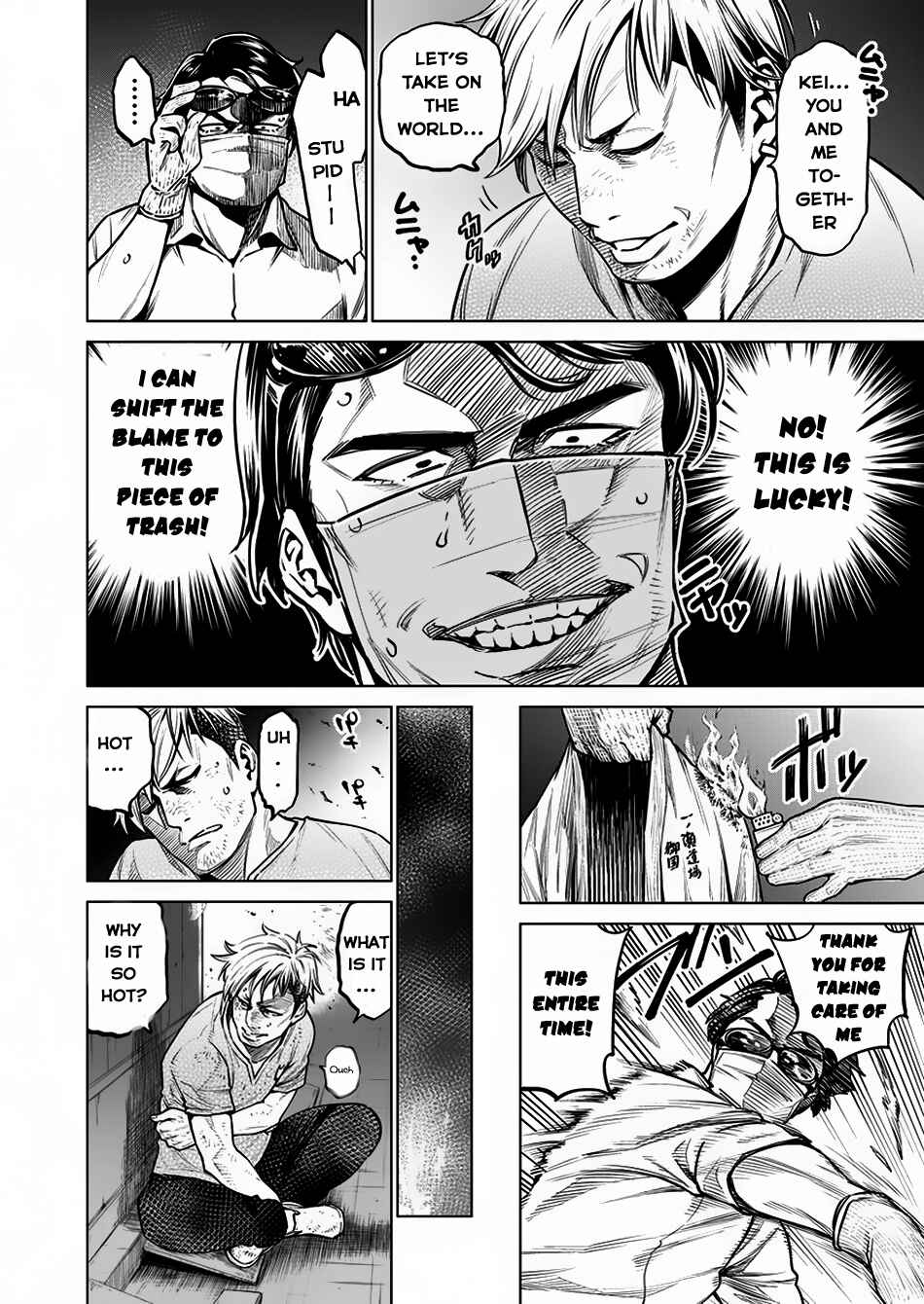Page 23 Chapter 6 Doll-Kara