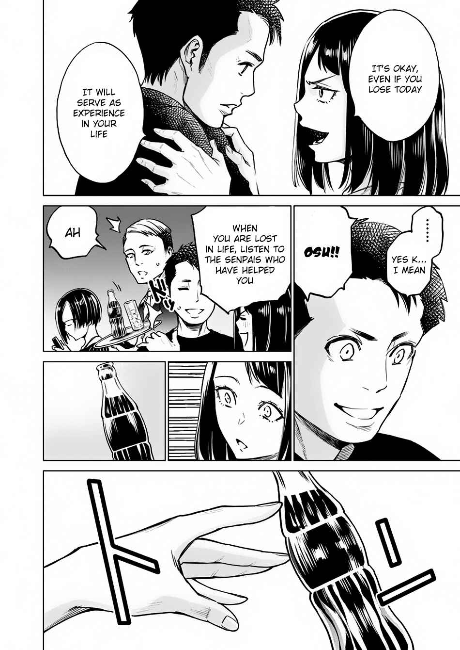 Page 13 Chapter 7 Doll-Kara