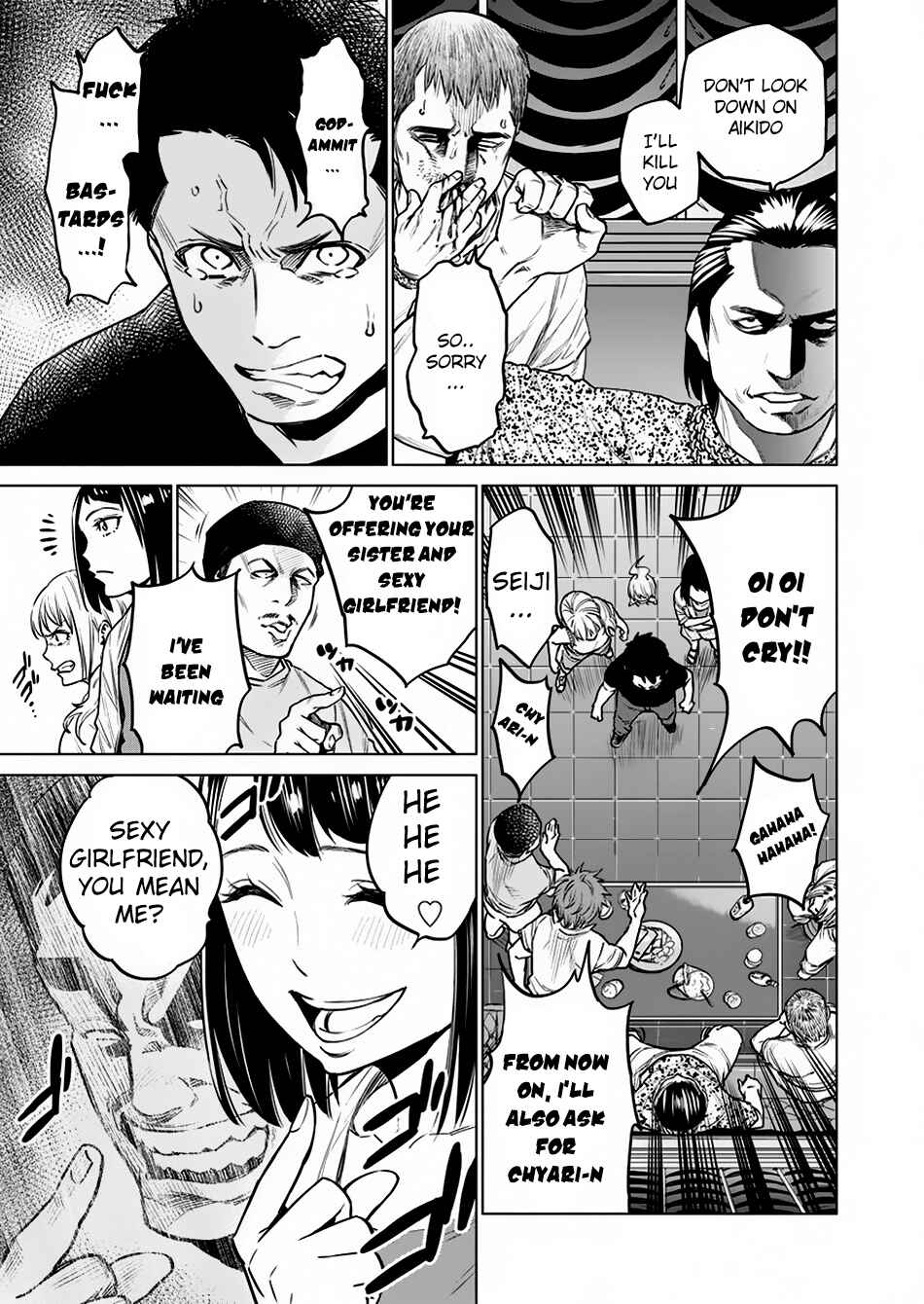 Page 18 Chapter 7 Doll-Kara