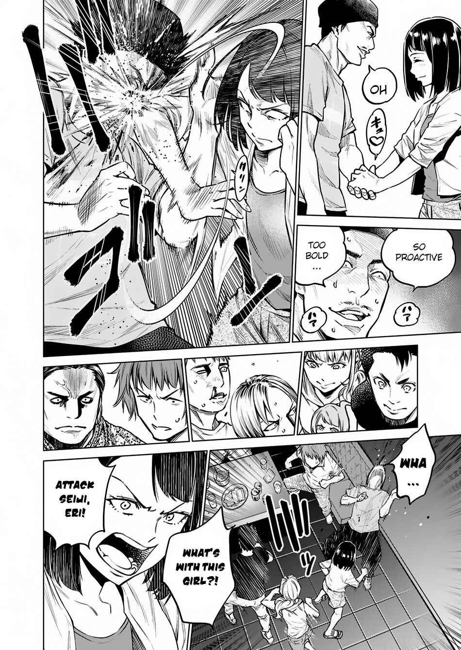 Page 19 Chapter 7 Doll-Kara