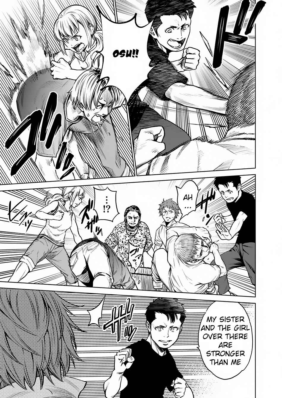 Page 20 Chapter 7 Doll-Kara