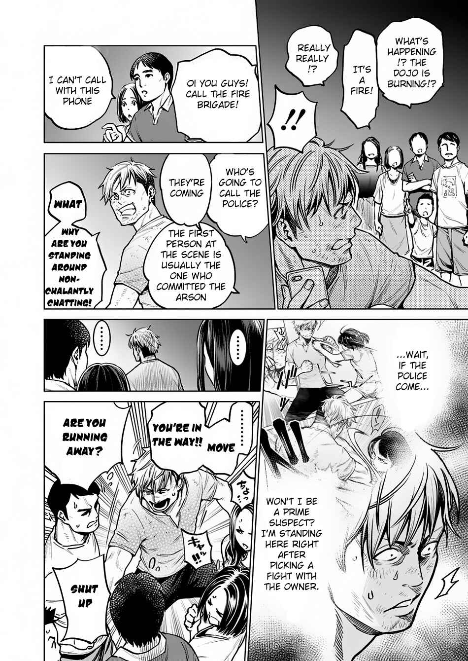 Page 3 Chapter 7 Doll-Kara
