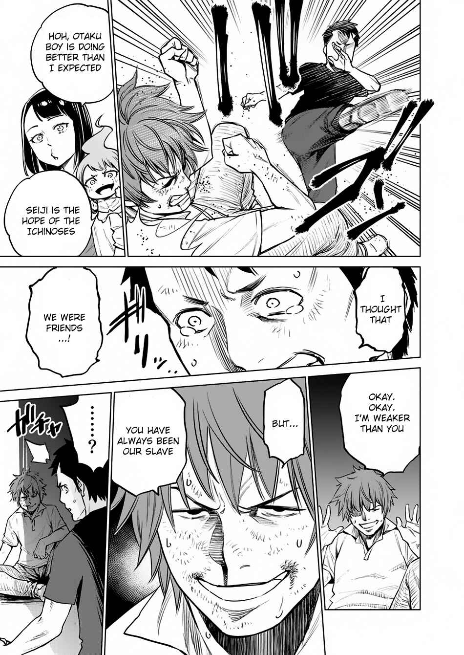 Page 32 Chapter 7 Doll-Kara
