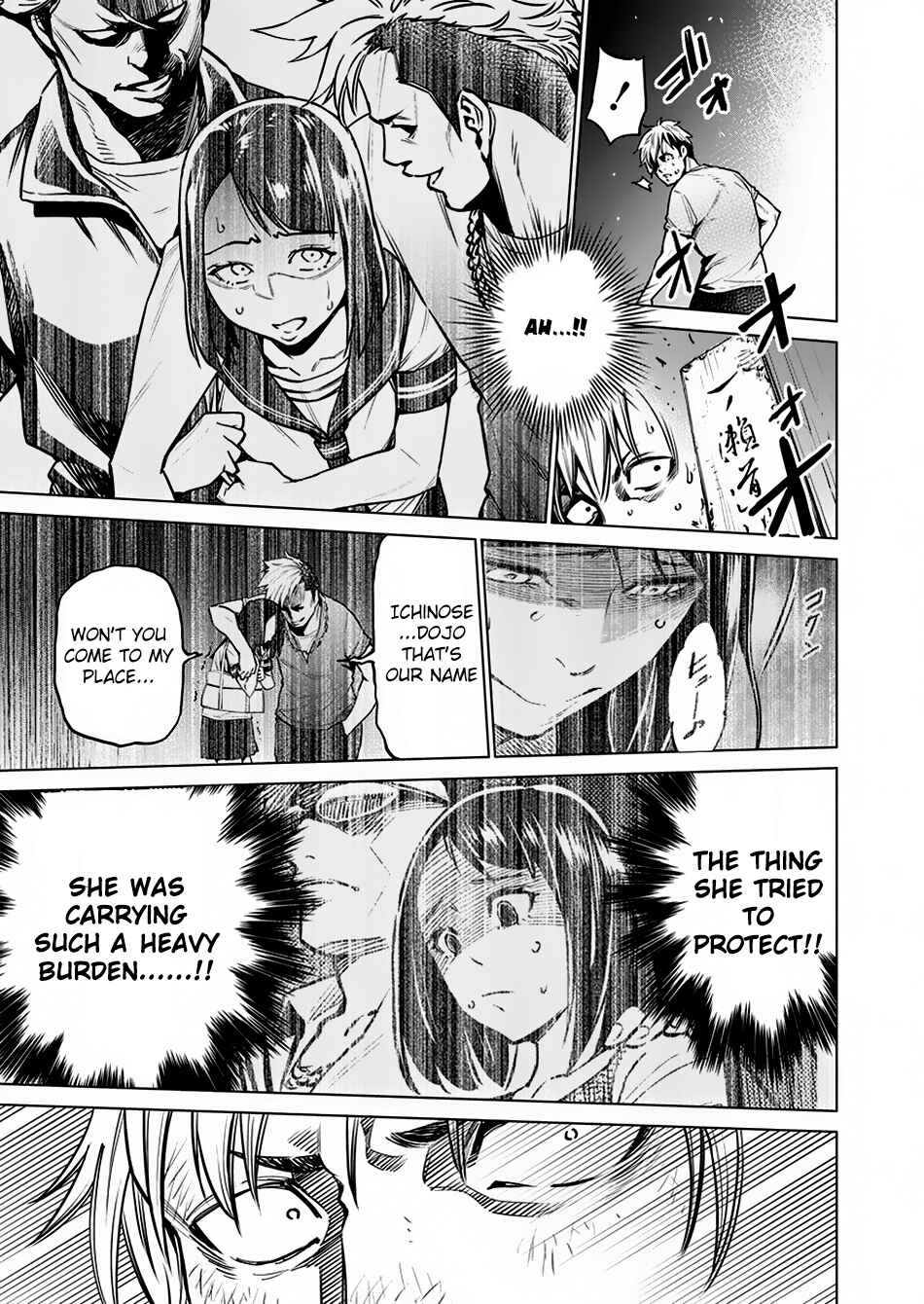 Page 4 Chapter 7 Doll-Kara