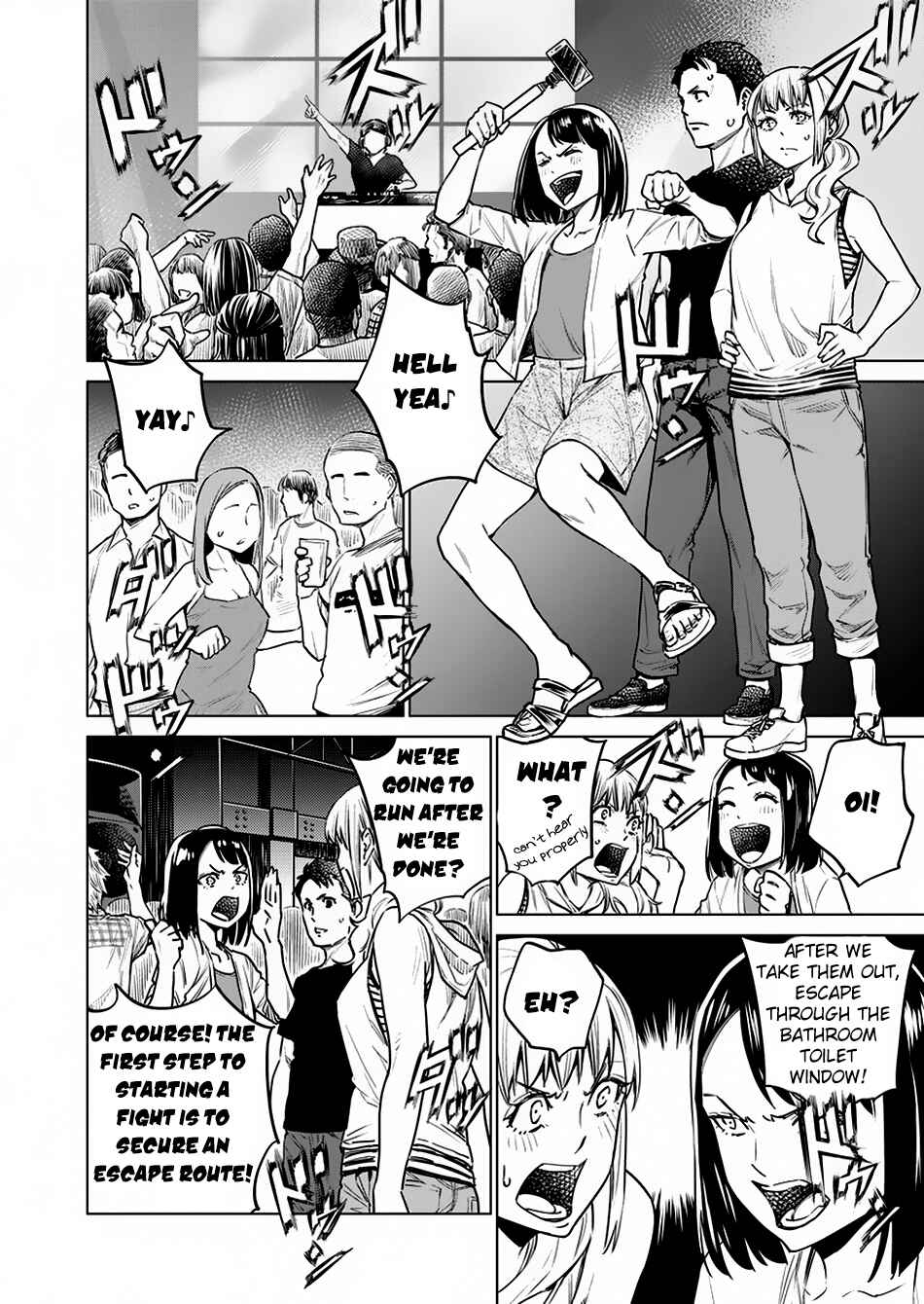 Page 9 Chapter 7 Doll-Kara
