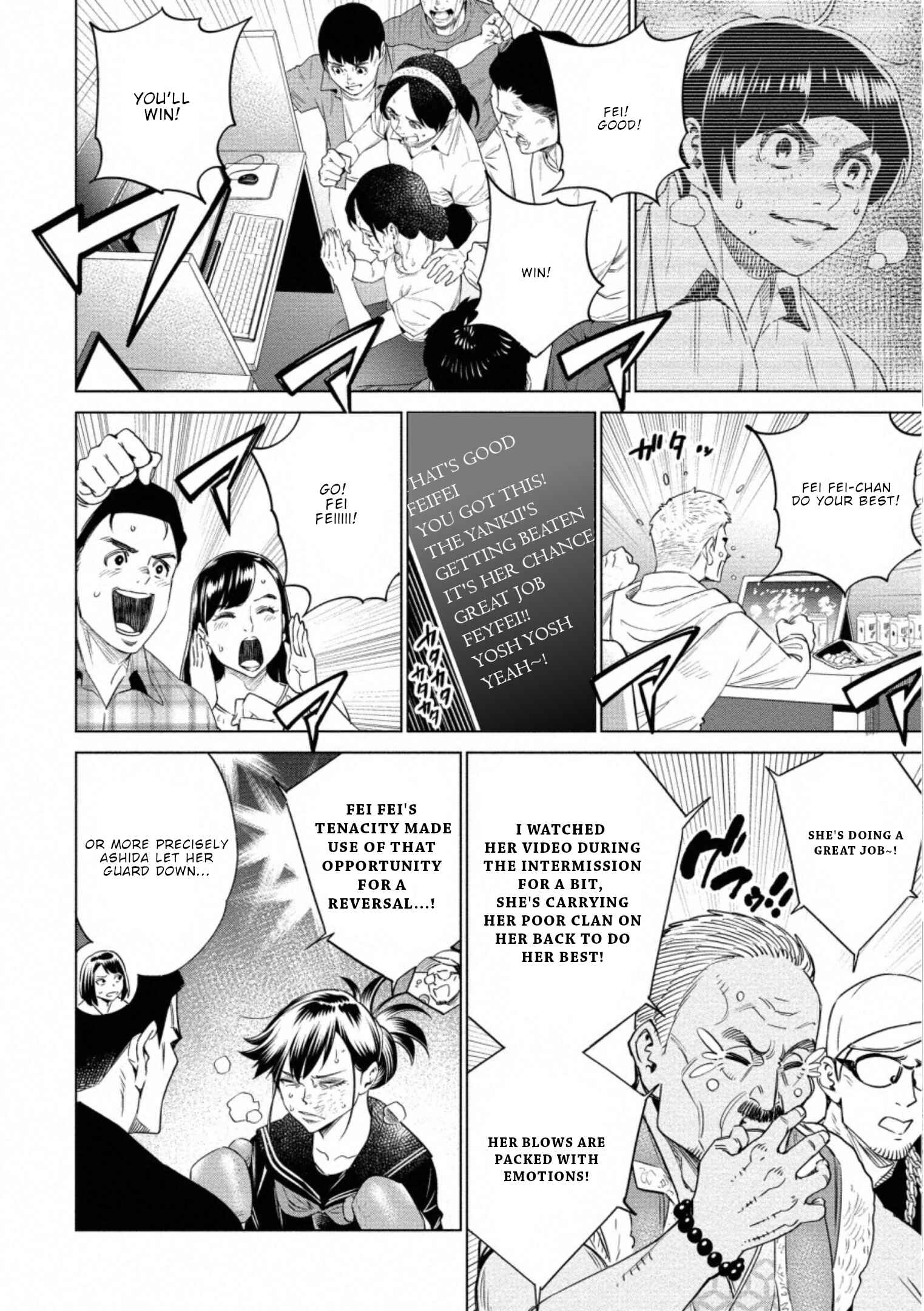 Page 3 Chapter 41 Doll-Kara