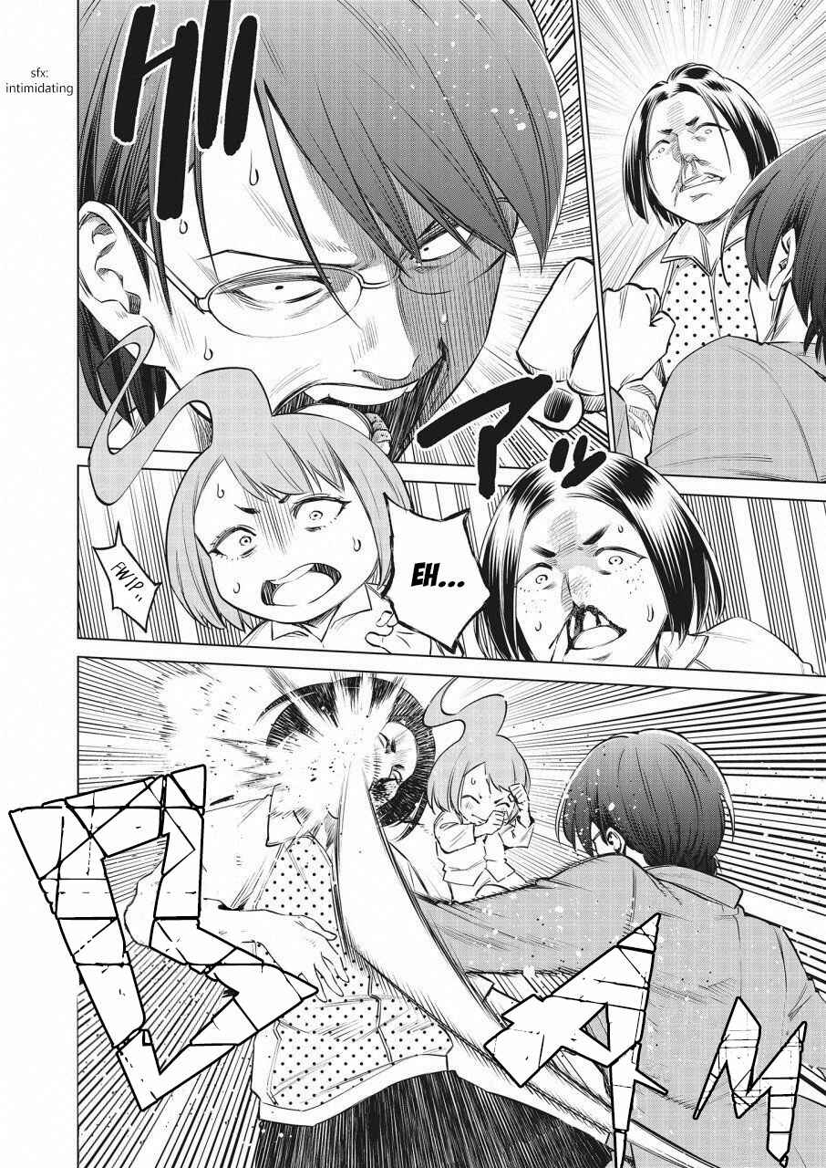 Page 13 Chapter 20 Doll-Kara
