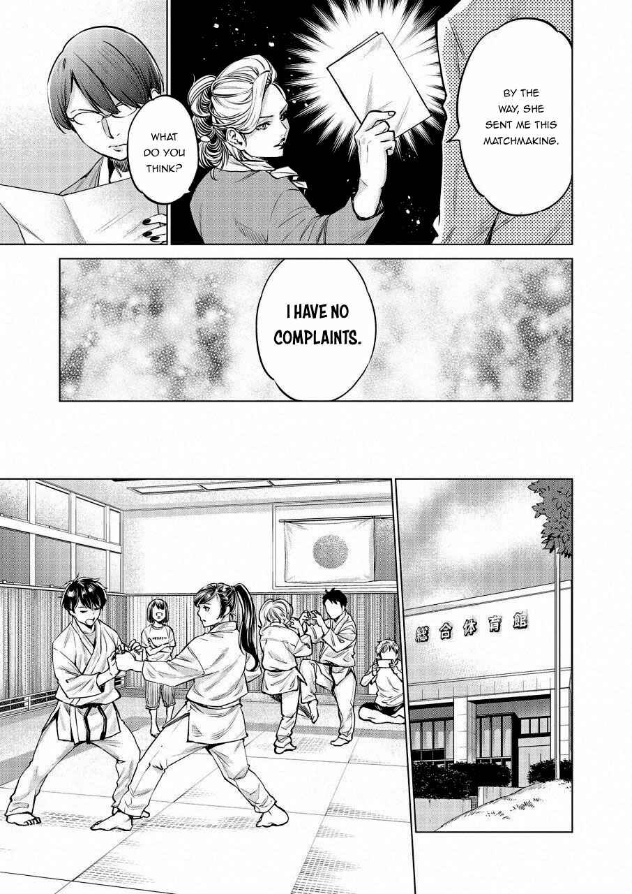 Page 22 Chapter 20 Doll-Kara