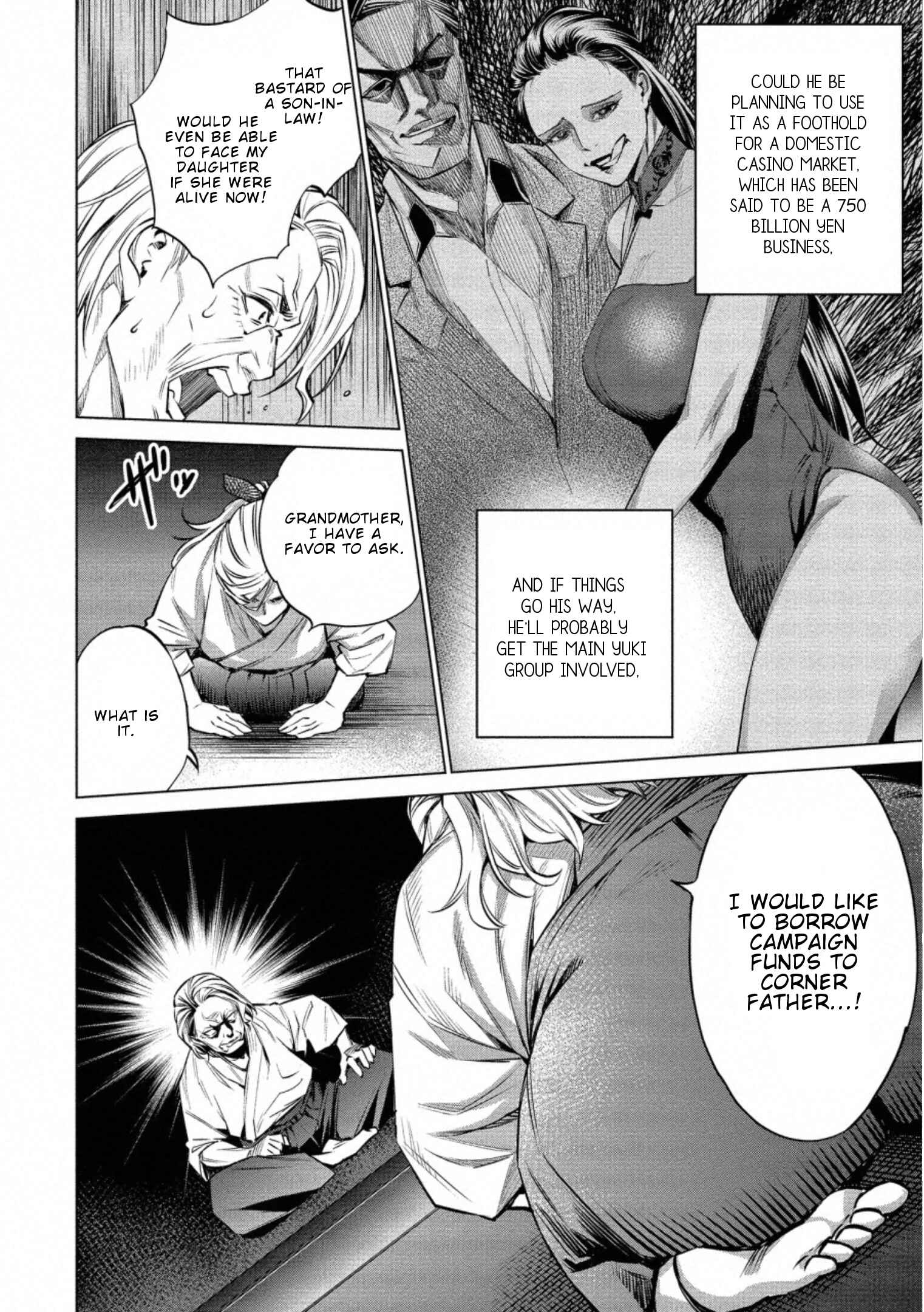 Page 12 Chapter 30 Doll-Kara