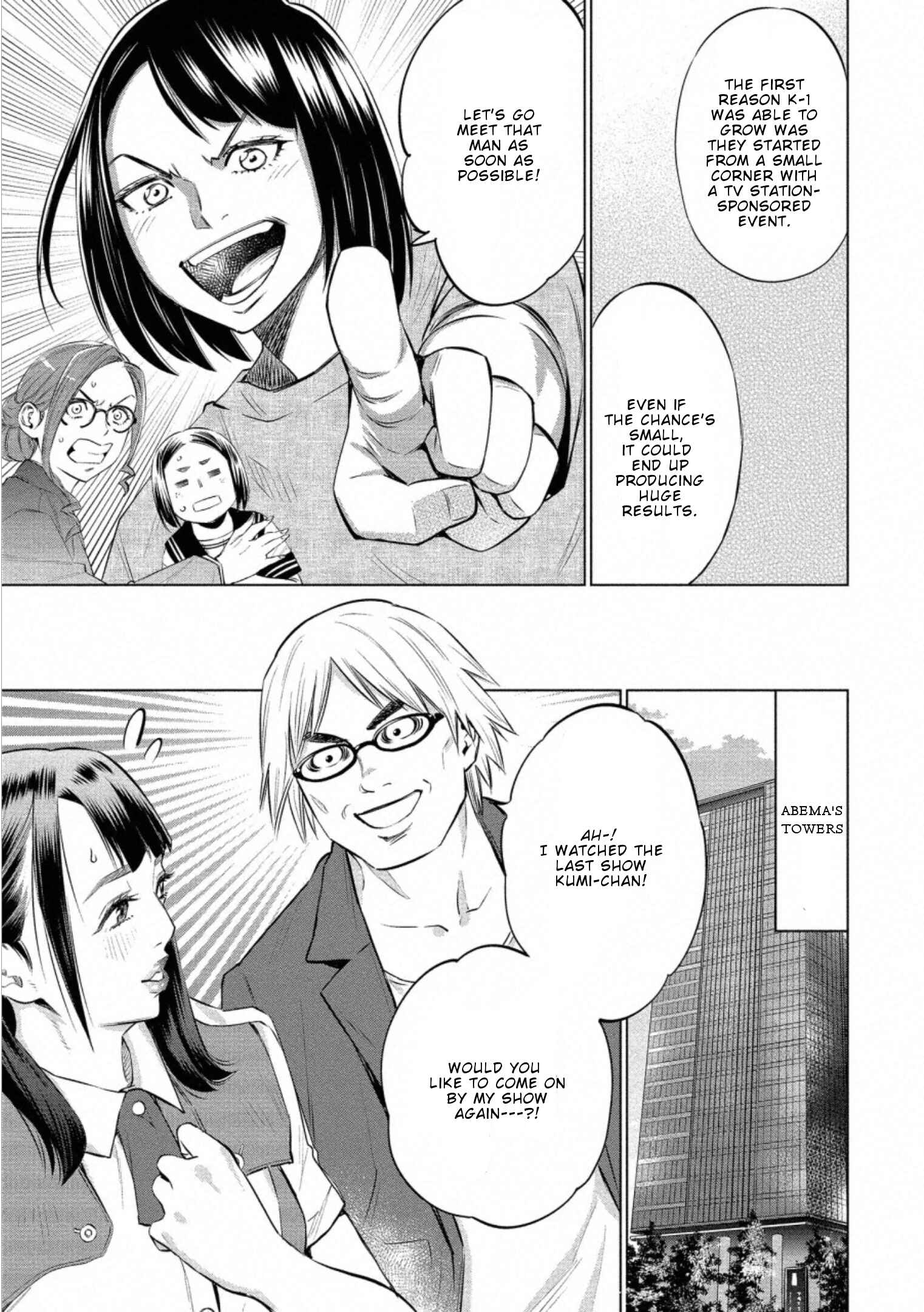 Page 25 Chapter 30 Doll-Kara