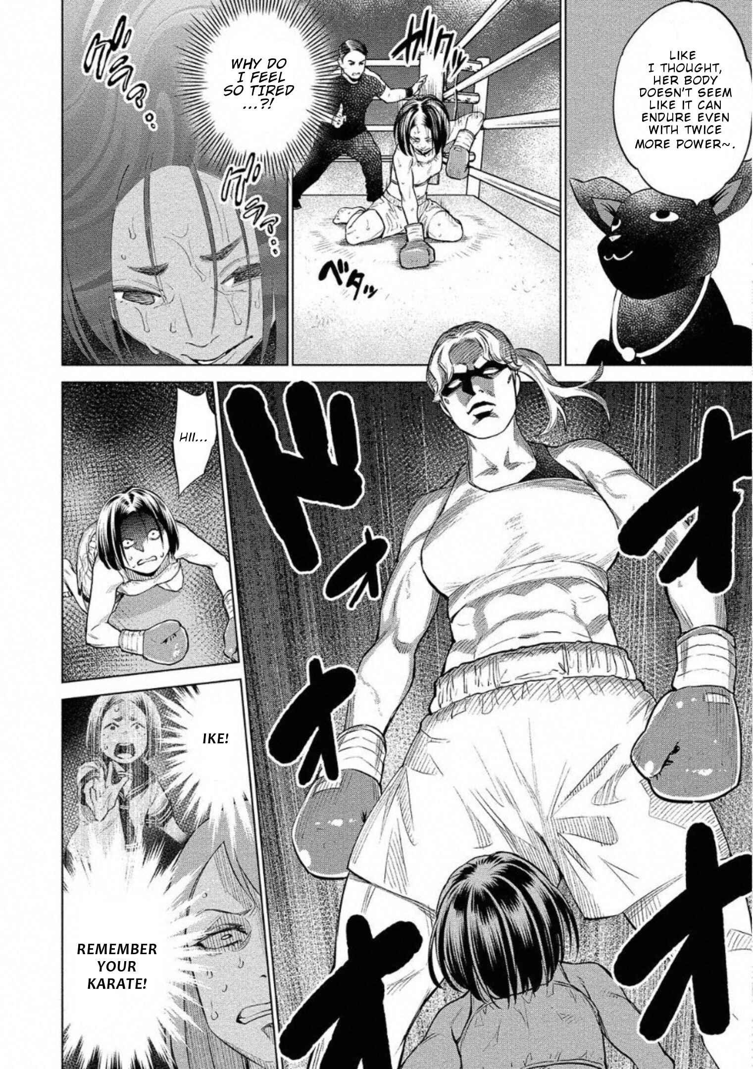 Page 24 Chapter 27 Doll-Kara